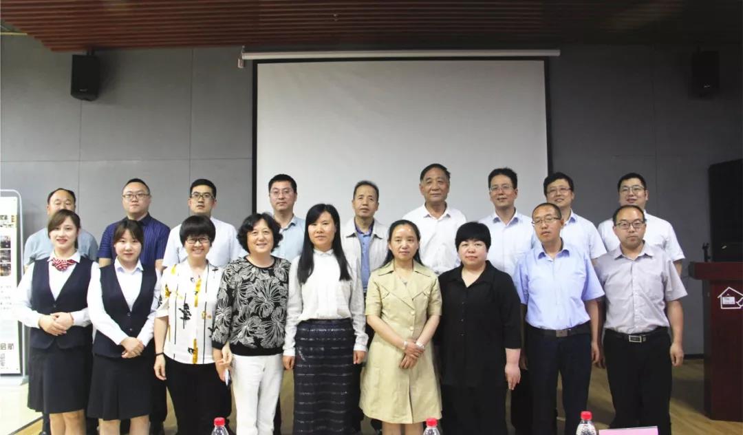 西安市代理記賬行業(yè)協(xié)會座談會暨銀行、高校與...
